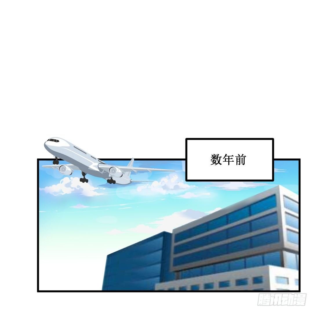只是多看了一眼