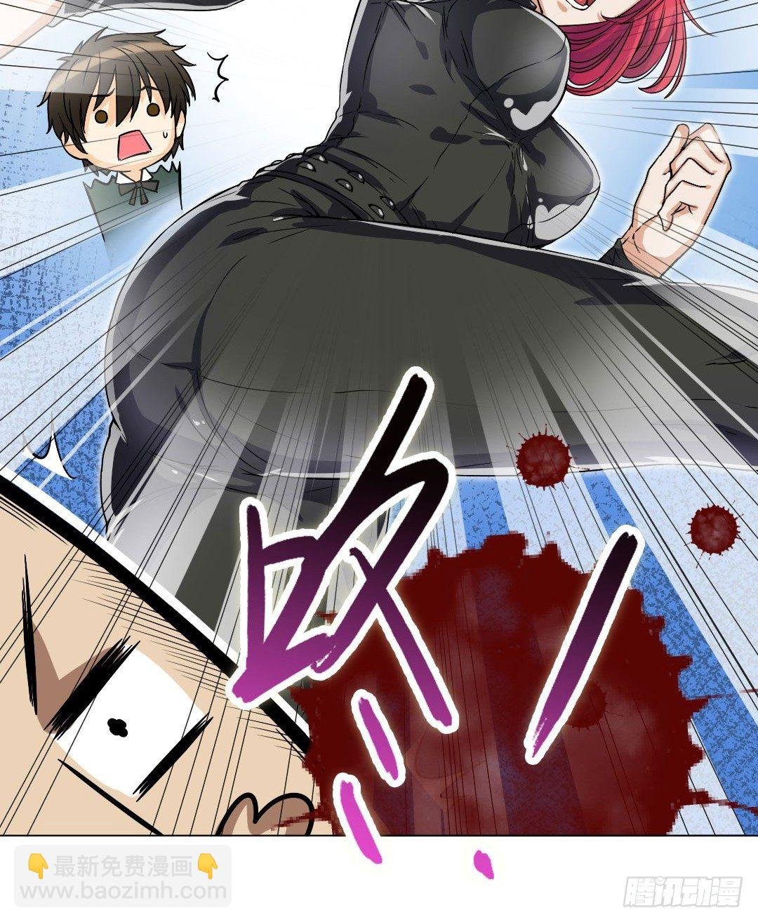 哪怕被客人喜欢上也要努力工作