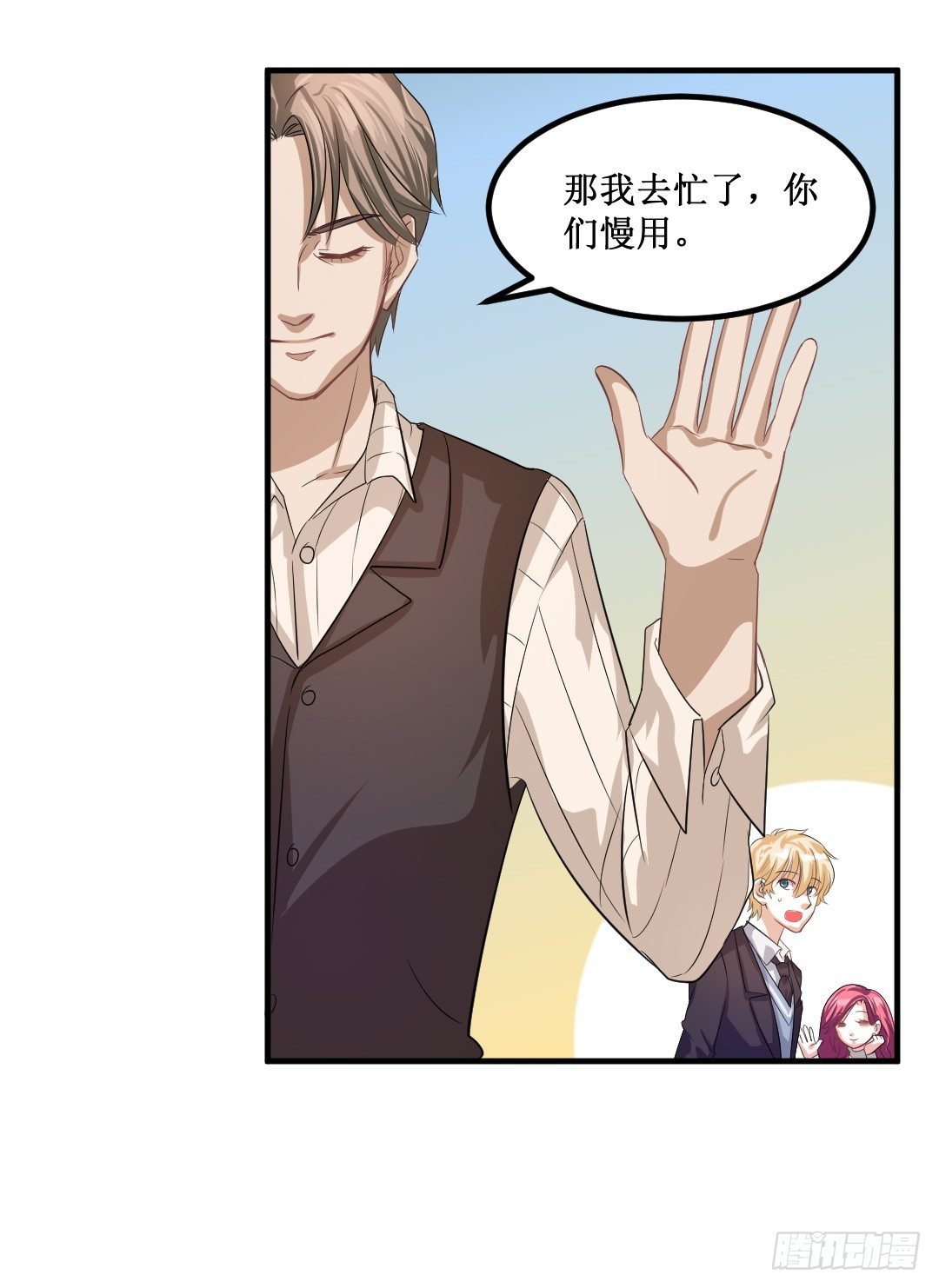 白吃有理，任性到底！
