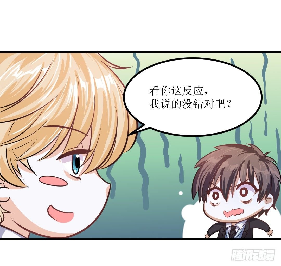 受伤不一定是件坏事