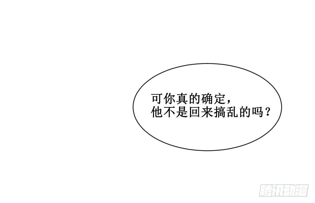 秘技大爆发(上)