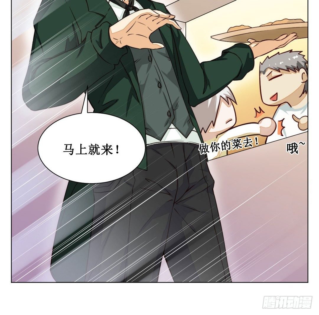妹妹的设定被遗忘可是会致命