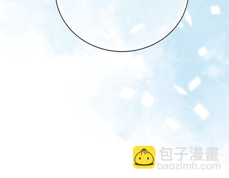第8话 察觉
