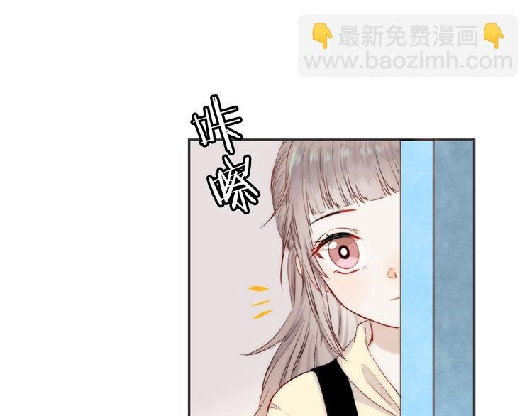 第8话 察觉