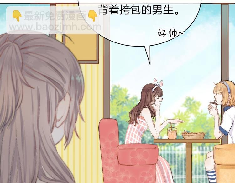 第8话 察觉