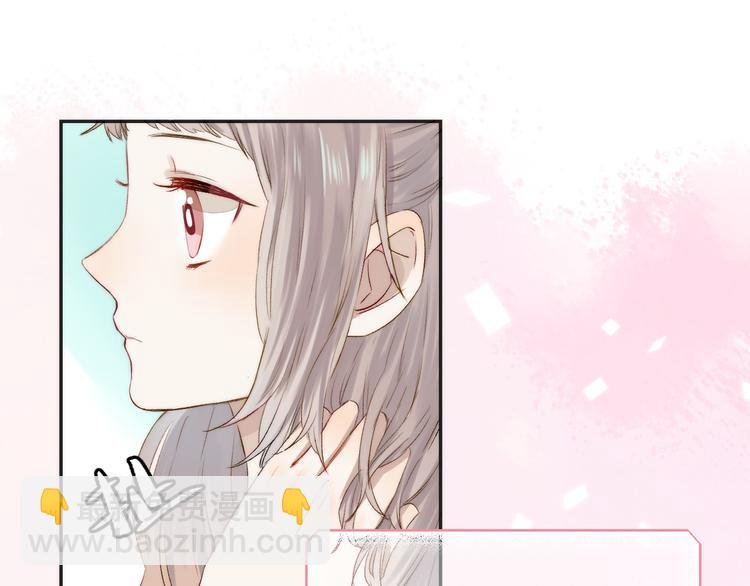第8话 察觉