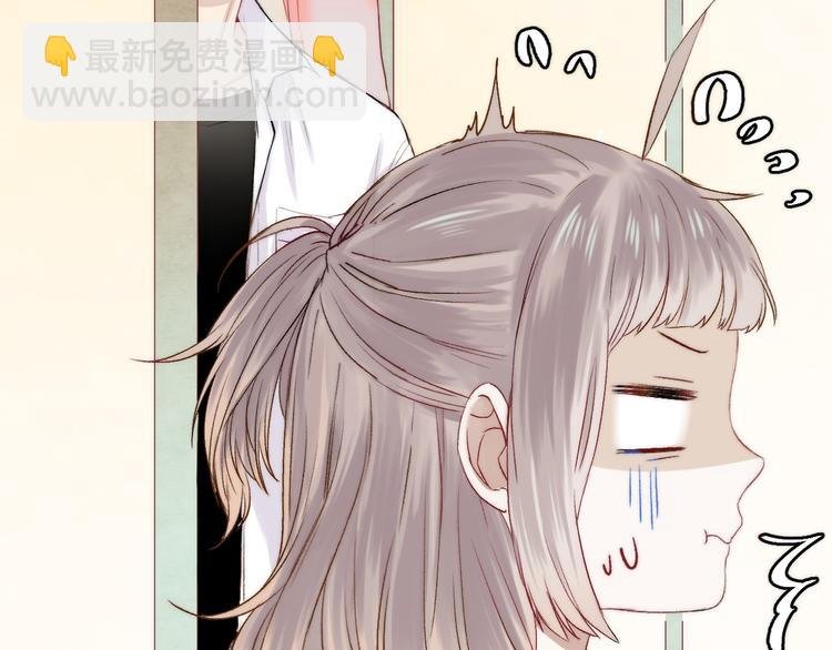 第8话 察觉