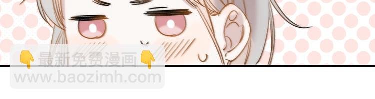 番外 苏叶和郑树的第N颗糖
