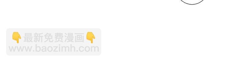 番外 苏叶和郑树的第N颗糖