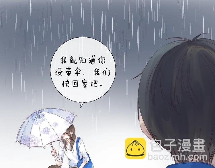 第89话 不甘