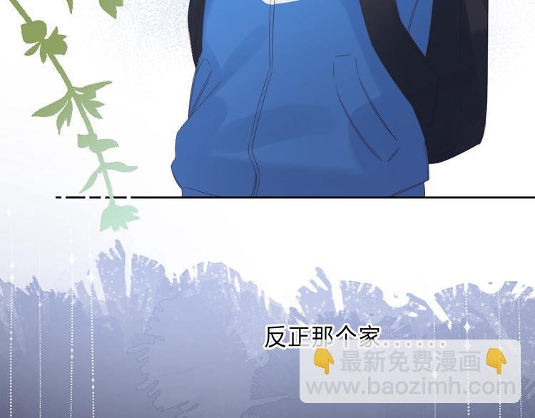第89话 不甘