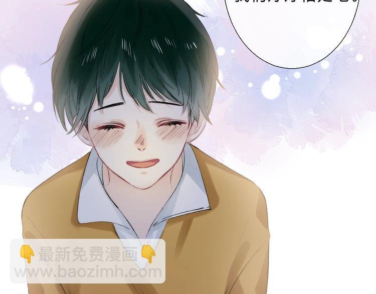 第89话 不甘