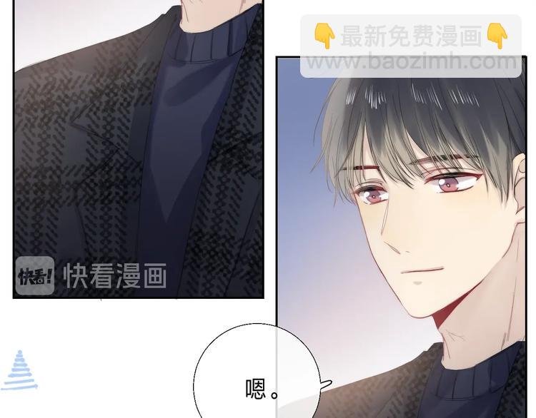 第89话 不甘