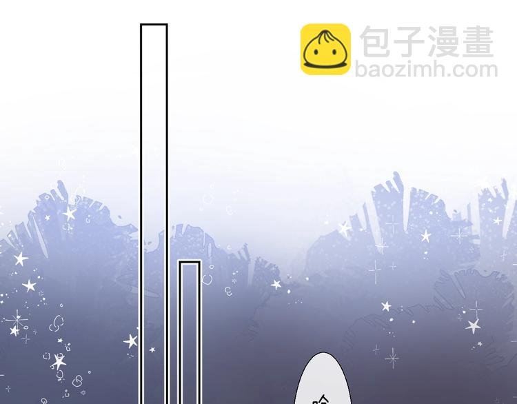 第89话 不甘
