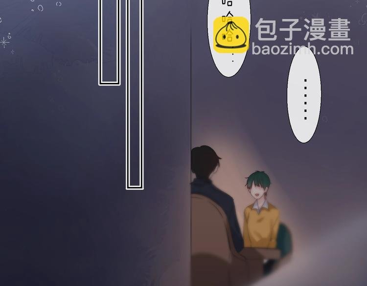 第89话 不甘