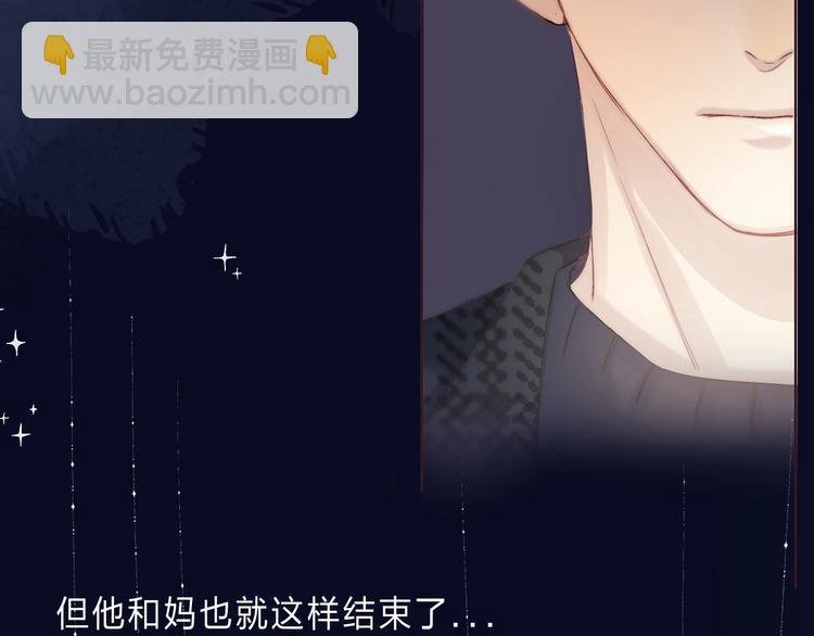第89话 不甘