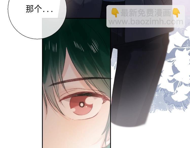 第89话 不甘