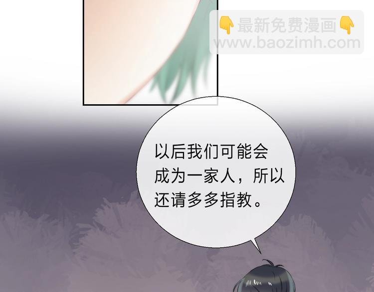 第89话 不甘