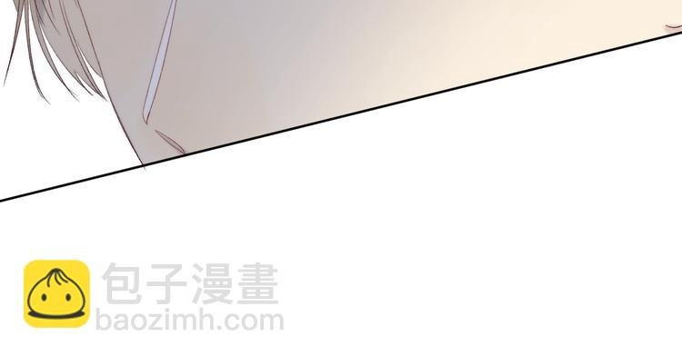 第90话 找到你了
