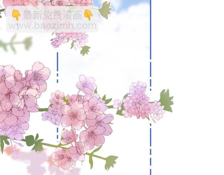 完结篇 等到你