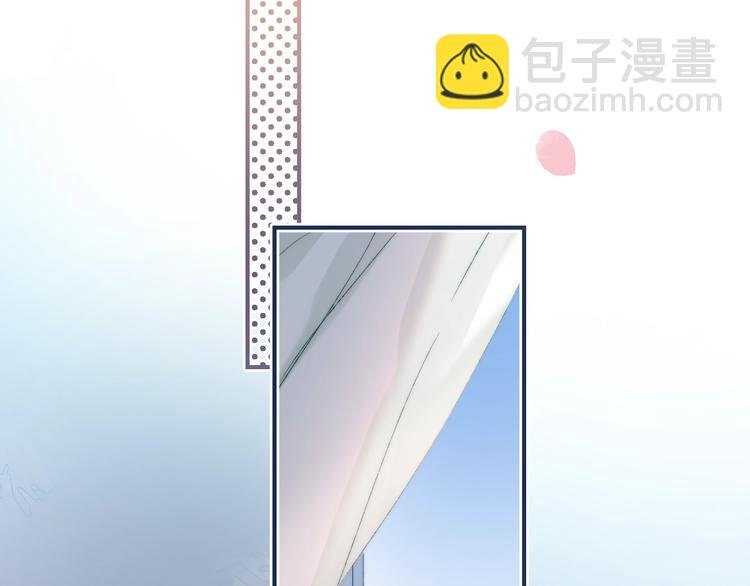 完结篇 等到你