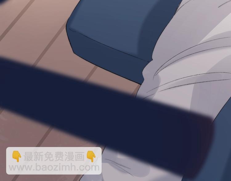 完结篇 等到你