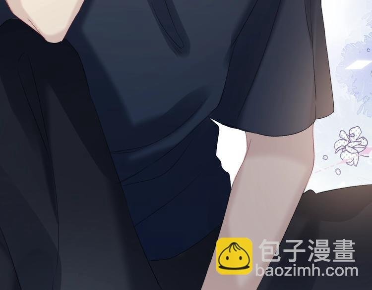 完结篇 等到你