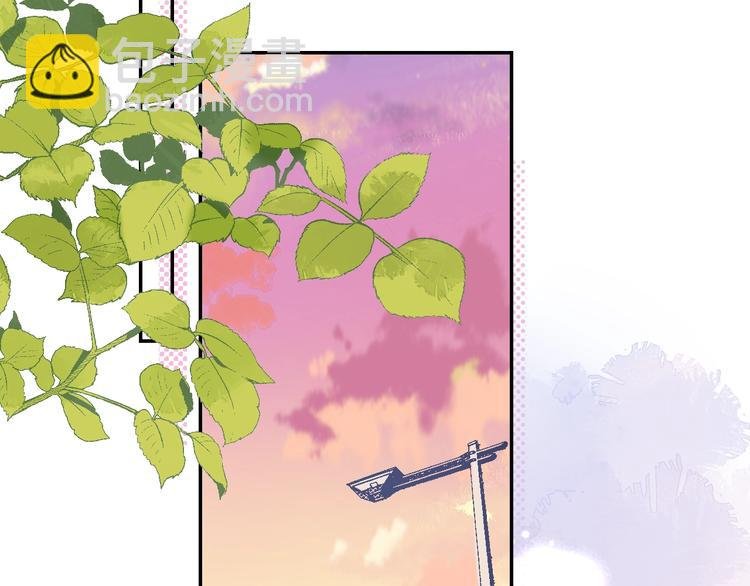 番外 更像情侣的方式？
