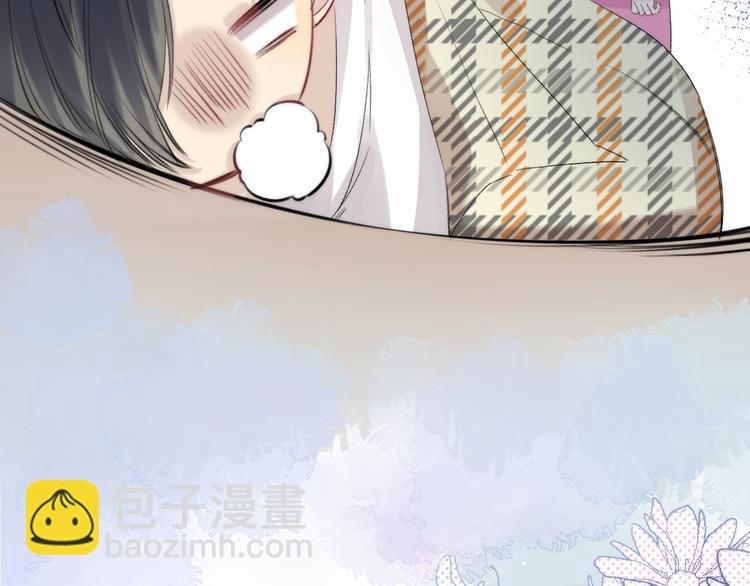 番外 不断靠近的心跳