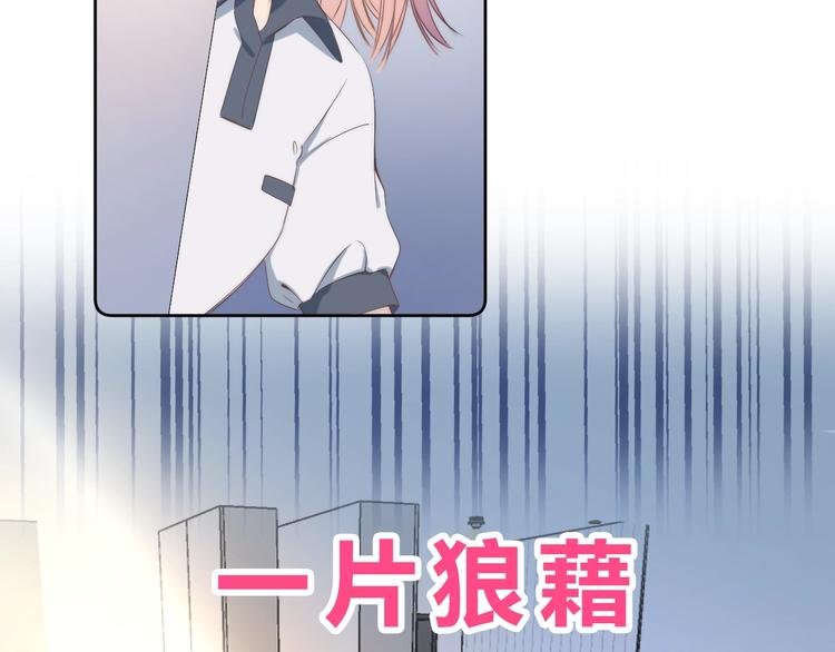 序章 你要用什么还债？