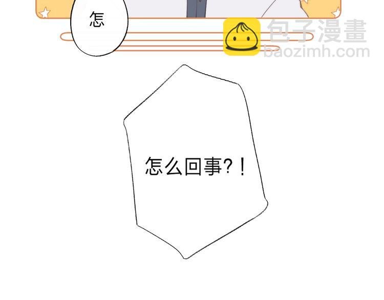 序章 你要用什么还债？