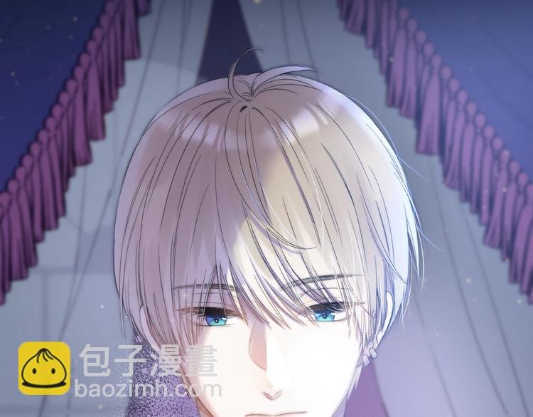 序章 你要用什么还债？