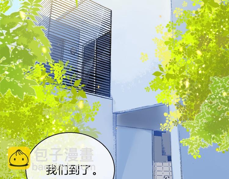 第9话 大海的心声