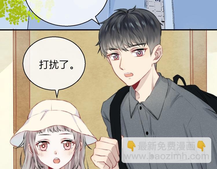 第9话 大海的心声