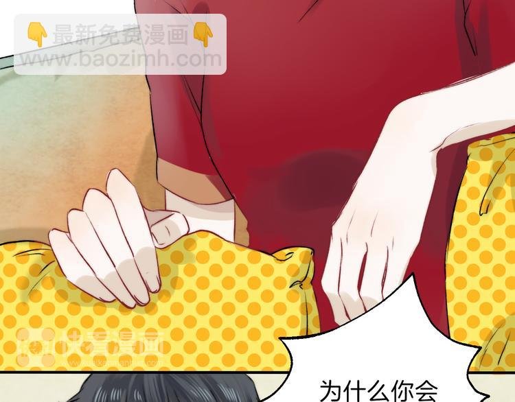 第9话 大海的心声