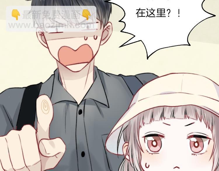 第9话 大海的心声