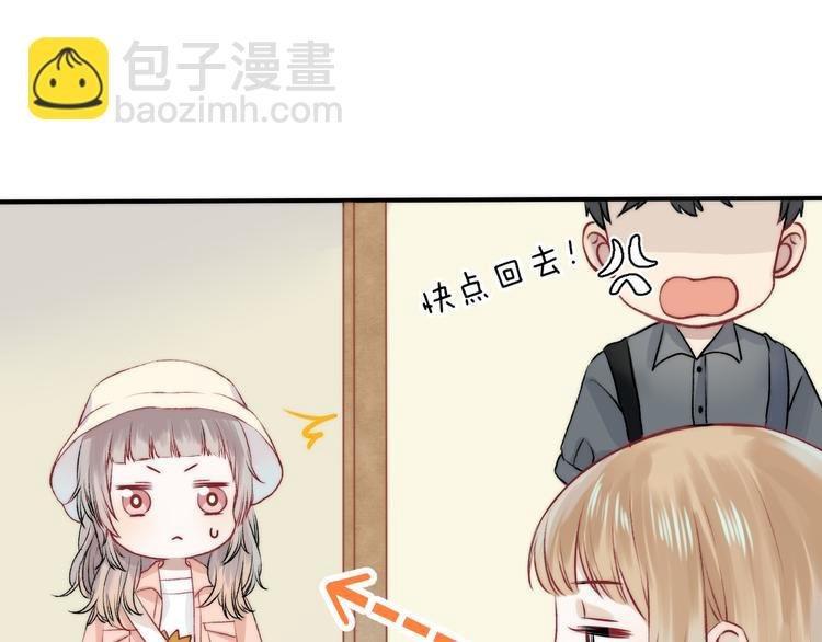 第9话 大海的心声