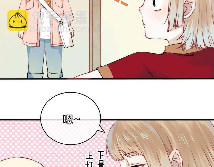 第9话 大海的心声