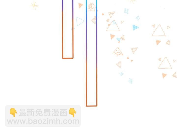 第9话 大海的心声