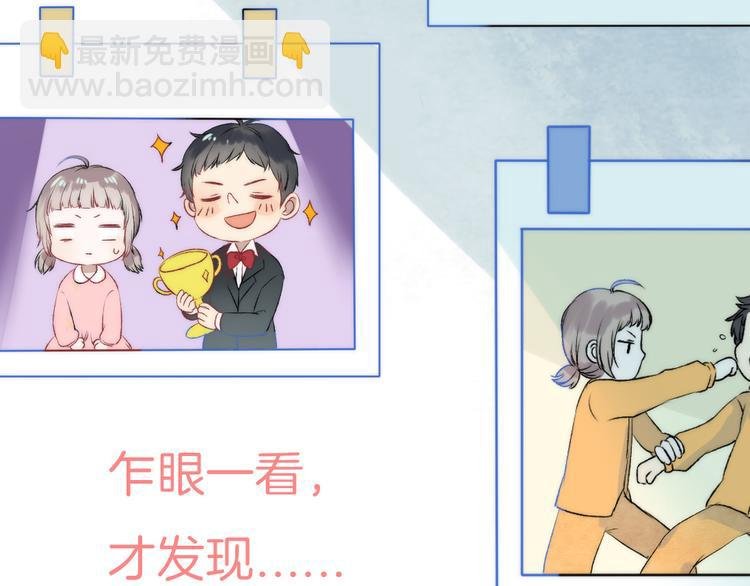 第9话 大海的心声