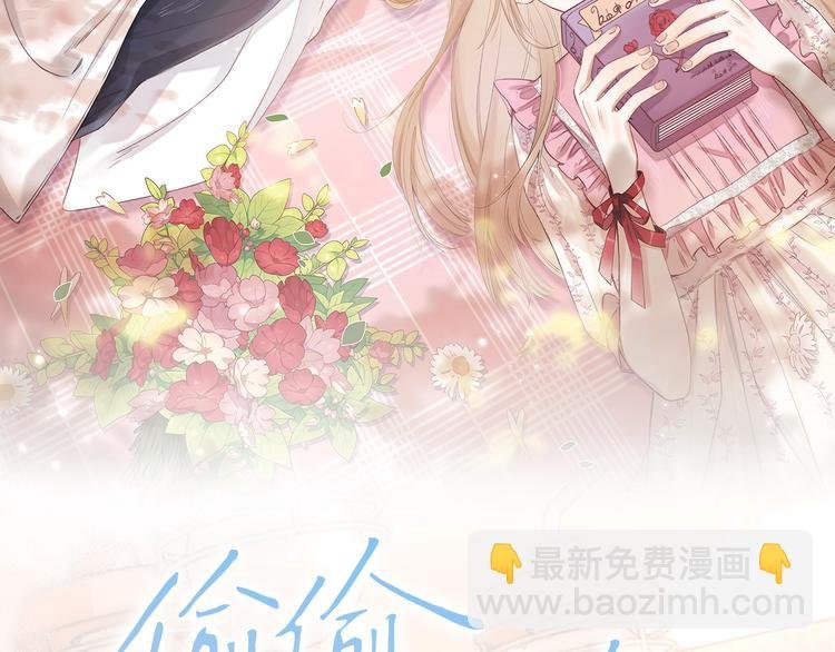 7月下旬偷偷上线！