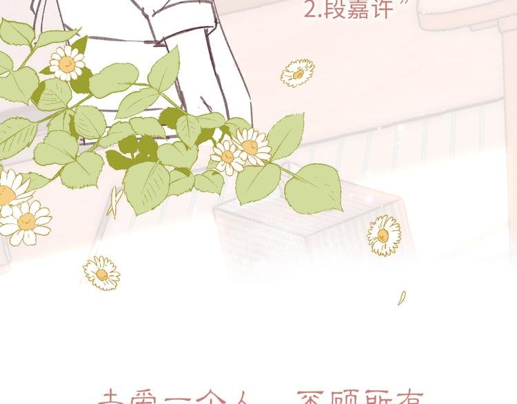 7月下旬偷偷上线！