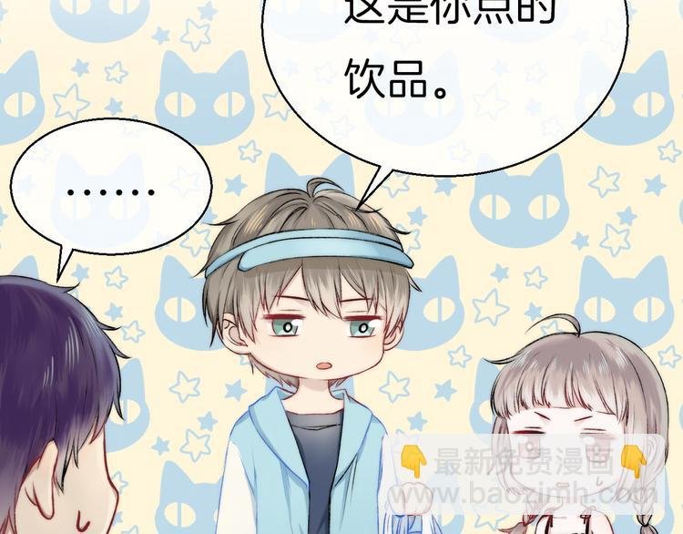 第10话 尚未明了的心意