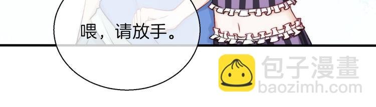 第10话 尚未明了的心意