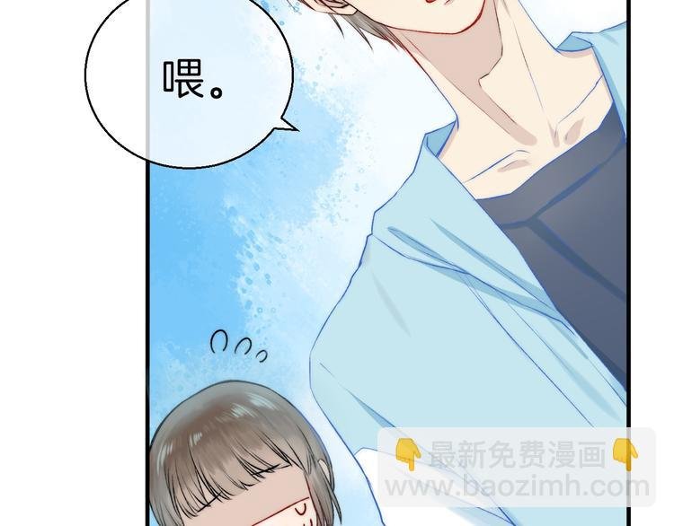 第10话 尚未明了的心意