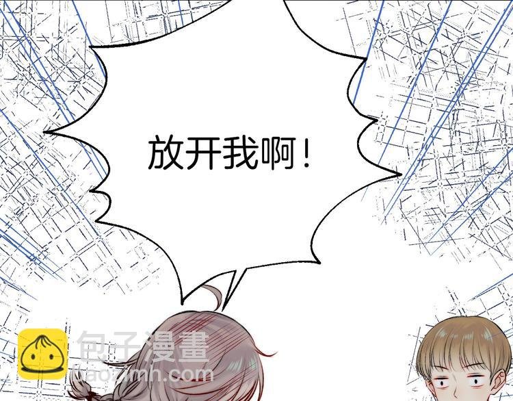 第10话 尚未明了的心意
