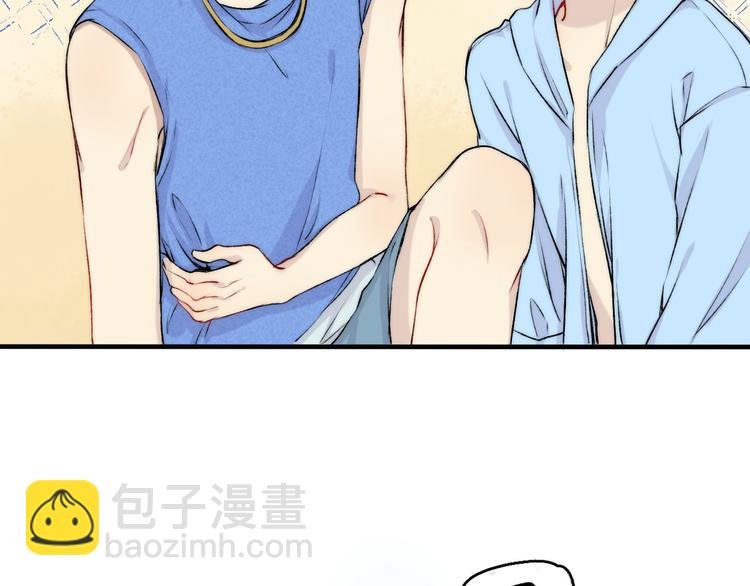 第10话 尚未明了的心意
