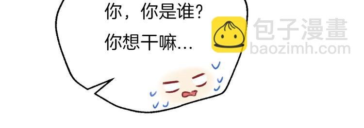 第10话 尚未明了的心意