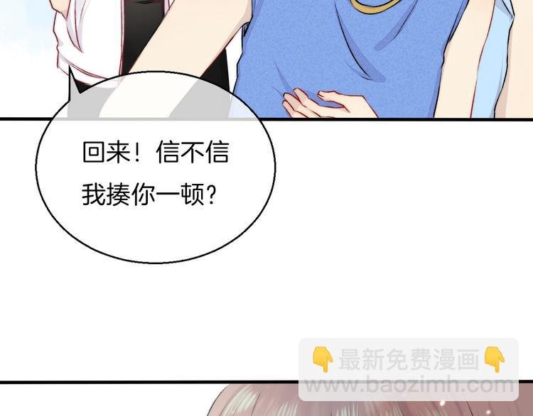 第10话 尚未明了的心意