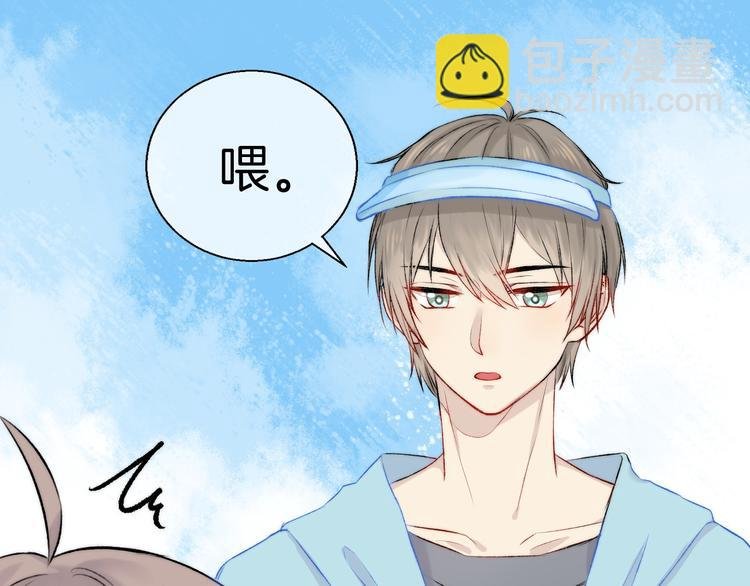 第10话 尚未明了的心意